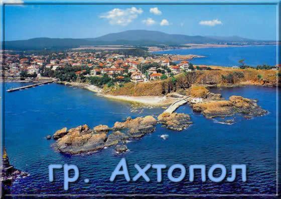 Apartament Kali Αγαθούπολη Εξωτερικό φωτογραφία